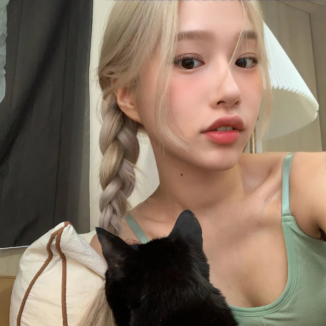 绿萝花